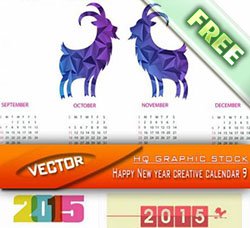 2015日历挂历：Happy New year creative calendar 9
